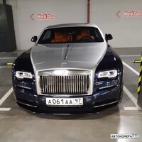 А061АА97
