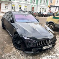 А063МР69