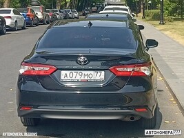 А079МО77