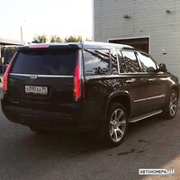 А090АА99