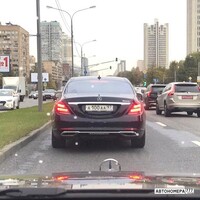 А100АА97