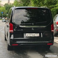 А111АА777