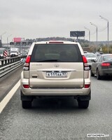 А111АА97