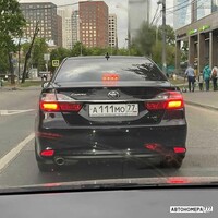 А111МО77