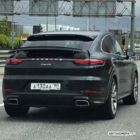 А130АА90