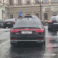 А156МР97