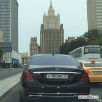А180МР77