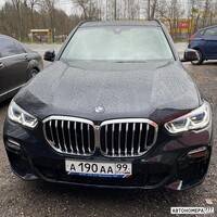А190АА99
