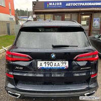 А190АА99