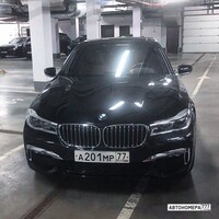 А201МР77
