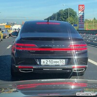А210ММ50