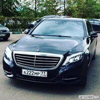 А222МР77