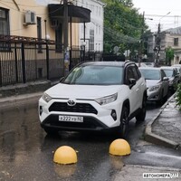 А222УВ82