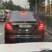 А234МР77