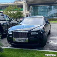 А255АА77