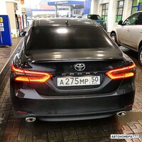А275МР50
