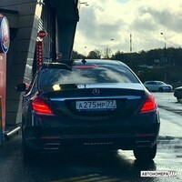 А275МР77