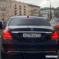 А278АА77