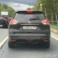А300АА199