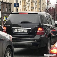 А300АА97