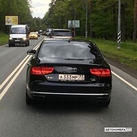 А333МР77