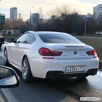 А333ХТ777