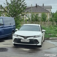 А345АА161