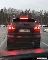 А372ММ77