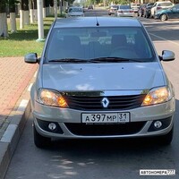 А397МР31