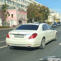 А444АА199