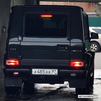 А485АА97