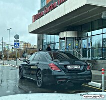 А500УУ36