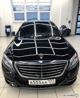 А555АА177