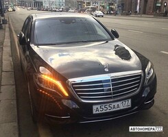 А555АА177