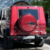 А555ММ50