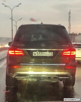 А555МО77