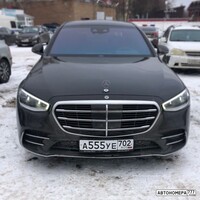 А555УЕ702