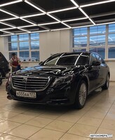 А555АА177