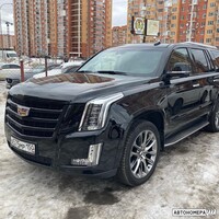 А575МР150