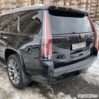 А575МР150