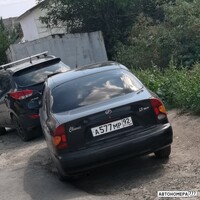 А577МР92