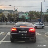 А581МР97