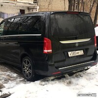 А585МР77