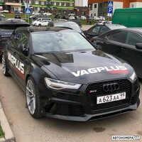 А623АА99