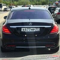 А677МР77