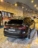 А700КС777