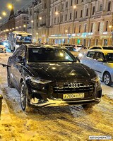 А700КС777