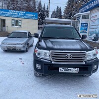 А700ММ702