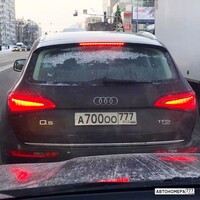 А700ОО777