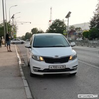 А700УА26
